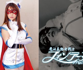 JMSZ-87 美魔女フォンテーヌ愛と平和三好なぎ Peace Nagi