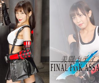 GHMT-91 美形ファイターティナFinal Fxxk突撃愛美りか Rika Aimi