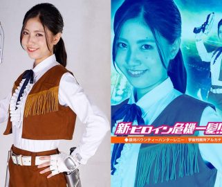 ZEPE-26 新・ヒロイン危機一髪!!21 銀河バウンティーハンターレニー：宇宙刑務所アルカディアス Ayaka Takashiro